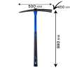 кирка с фиберглассовой рукояткой 2 кг., 500x45x880 мм оптом