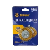 Щетка для дрели плоская  50 мм, 2", латунированная, волнистая проволока,"MAXIMUM" MX 17825