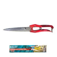 Ножницы 300 мм для стрижки овец, "MAXIMUM" МХ05174